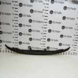 Bodenschutz der Frontstoßstange VW GOLF PLUS (5M1, 521) 1.9 TDI 1K0805915C