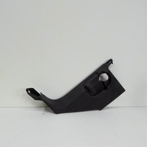 Zierleiste Audi Q7 (4L) 4L1867271D Bild Zierleiste Audi Q7 (4L) 4L1867271D