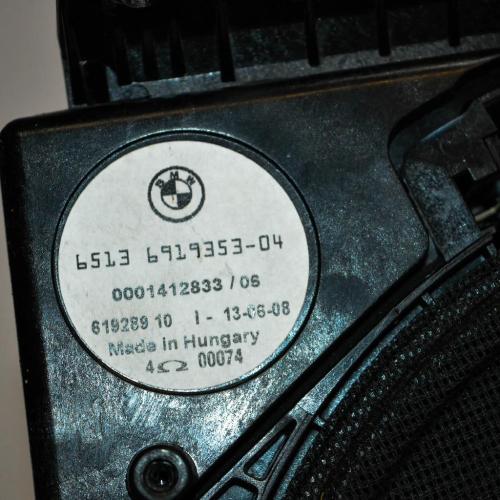 Subwoofer unter dem Sitz links BMW 5 Touring (E61) 520 d 6929100 Bild Subwoofer unter dem Sitz links BMW 5 Touring (E61) 520 d 6929100