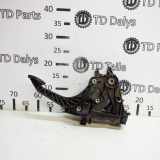 Kupplungspedal SKODA OCTAVIA III Combi (5E5) 1.6 TDI 5Q0927810