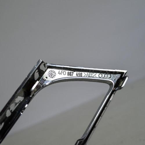 Teilepaket Innenausstattung Audi A6 Avant (4F, C6) 4F0867498 Bild Teilepaket Innenausstattung Audi A6 Avant (4F, C6) 4F0867498