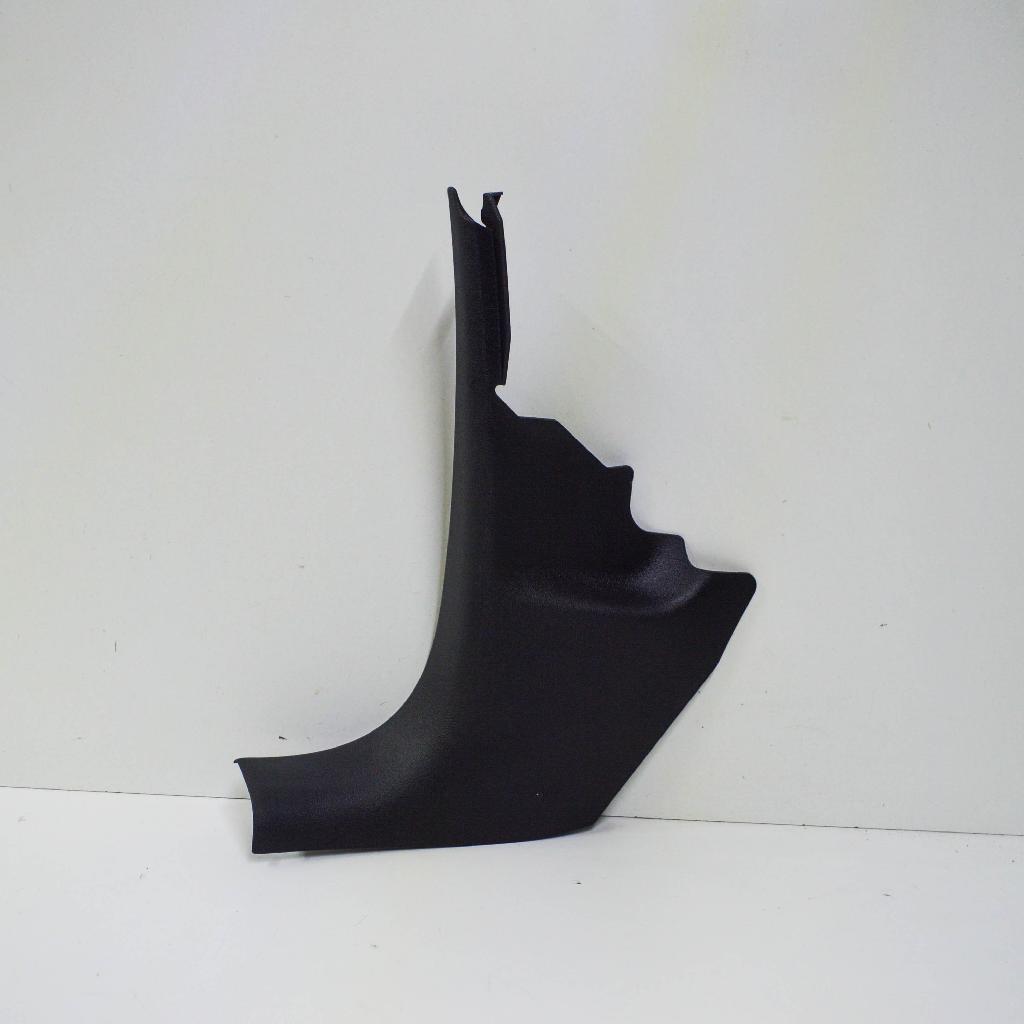 Zierleiste Audi A3 (8P) 8P0867271B Bild Zierleiste Audi A3 (8P) 8P0867271B