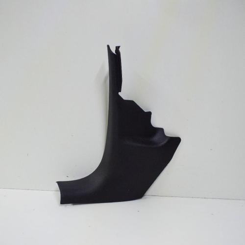 Zierleiste Audi A3 (8P) 8P0867271B Bild Zierleiste Audi A3 (8P) 8P0867271B