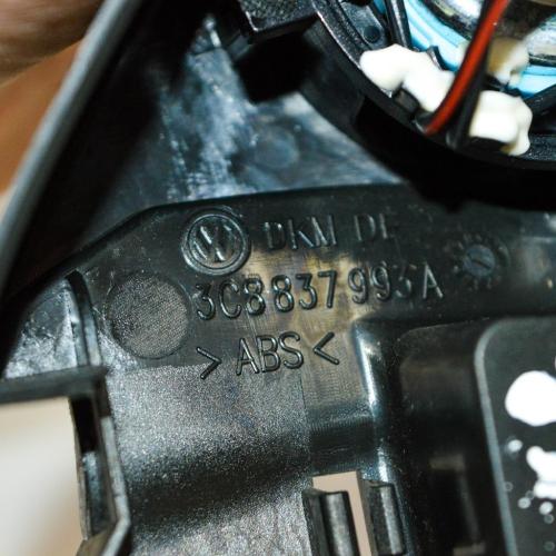 Teilepaket Karosserie VW Passat B6 CC (357) 3C8837993A Bild Teilepaket Karosserie VW Passat B6 CC (357) 3C8837993A