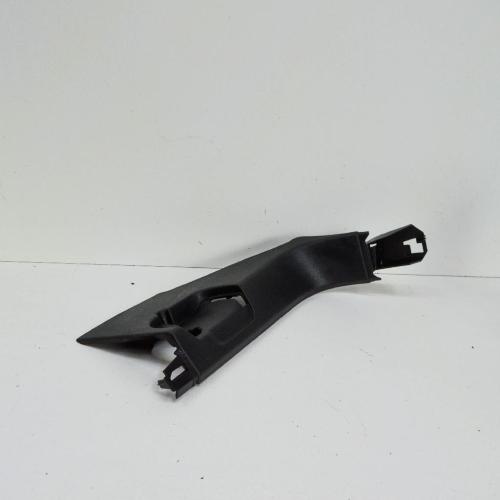 Zierleiste Audi Q7 (4L) 4L1867271D Bild Zierleiste Audi Q7 (4L) 4L1867271D