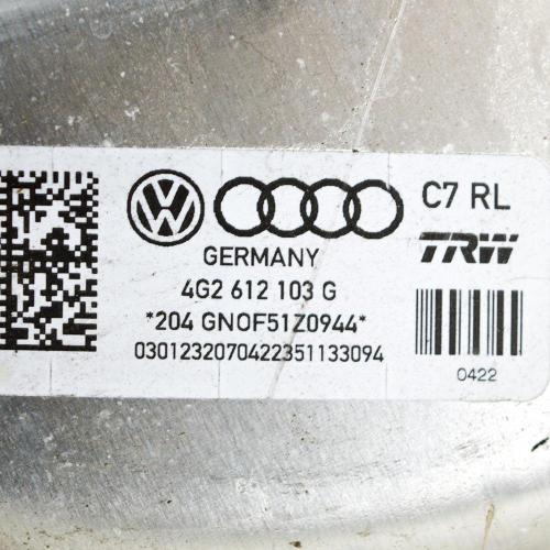 Bremskraftverstärker Audi A6 (4G, C7) 4G2612103G Bild Bremskraftverstärker Audi A6 (4G, C7) 4G2612103G