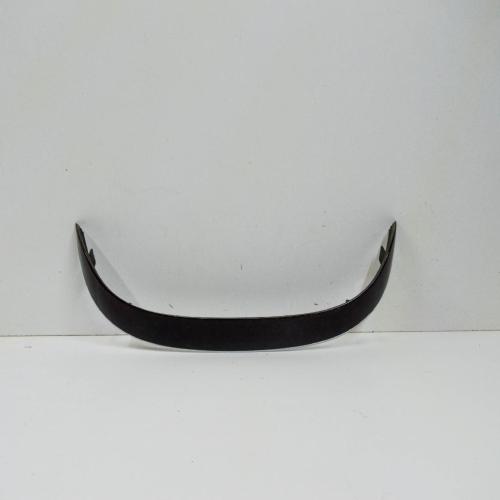 Teilepaket Karosserie Audi A8 (4H) 4H0881607 Bild Teilepaket Karosserie Audi A8 (4H) 4H0881607