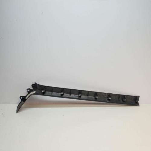 Einstiegleiste rechts VW Eos (1F) 1Q0853372C Bild Einstiegleiste rechts VW Eos (1F) 1Q0853372C