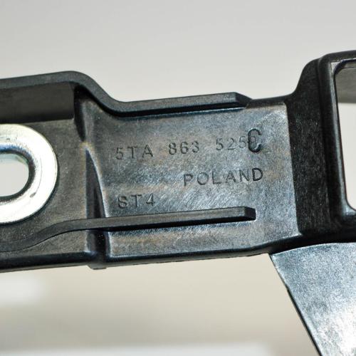 Teilepaket Innenausstattung VW Tiguan II (AD) 5TA863525C Bild Teilepaket Innenausstattung VW Tiguan II (AD) 5TA863525C