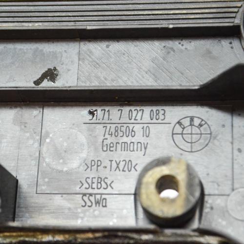 Grill Windlauf BMW 5er Touring (E61) 7027083 Bild Grill Windlauf BMW 5er Touring (E61) 7027083