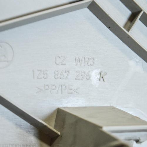 Verkleidung C-Säule rechts Skoda Octavia II (1Z) 1Z5867296K Bild Verkleidung C-Säule rechts Skoda Octavia II (1Z) 1Z5867296K