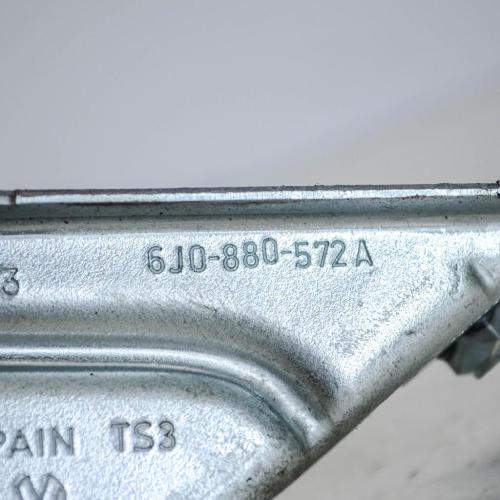 Teilepaket Karosserie Seat Ibiza IV (6J) 6J0880572A Bild Teilepaket Karosserie Seat Ibiza IV (6J) 6J0880572A