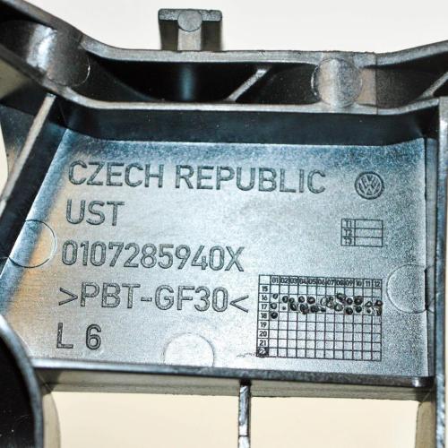 Türgriffinnenrahmen vorne links VW TIGUAN (AD1) 1.4 TSI 510837811H 0107285940X Bild Türgriffinnenrahmen vorne links VW TIGUAN (AD1) 1.4 TSI 510837811H 0107285940X