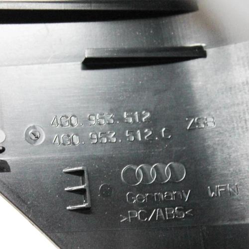 Lenkmechanismus Verkleidung AUDI A6 (4G2, C7, 4GC) 2.0 TDI 4G0953512 Bild Lenkmechanismus Verkleidung AUDI A6 (4G2, C7, 4GC) 2.0 TDI 4G0953512