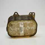 Kühler VW Golf VII (5G) 03N117021
