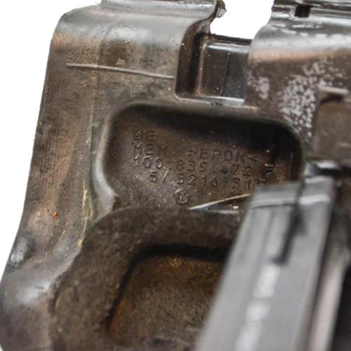 Türfensterleiste hinten rechts VW EOS (1F7, 1F8) 2.0 TDI 16V 1Q0839472E Bild Türfensterleiste hinten rechts VW EOS (1F7, 1F8) 2.0 TDI 16V 1Q0839472E