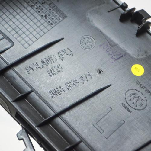 Einstiegleiste links VW Tiguan II (AD) 5NA853371A Bild Einstiegleiste links VW Tiguan II (AD) 5NA853371A