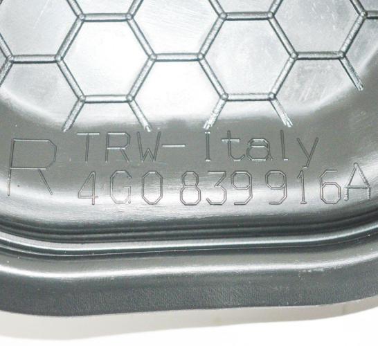 Teilepaket Innenausstattung Audi A6 (4G, C7) 4G0839916A Bild Teilepaket Innenausstattung Audi A6 (4G, C7) 4G0839916A