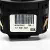 Scheinwerferschalter AUDI A6 (4F2, C6) 2.0 TDI 4F2941531D Bild Scheinwerferschalter AUDI A6 (4F2, C6) 2.0 TDI 4F2941531D