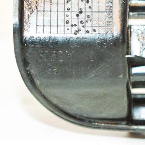 Teilepaket Karosserie BMW 5er Touring (E61) 7007699 Bild Teilepaket Karosserie BMW 5er Touring (E61) 7007699