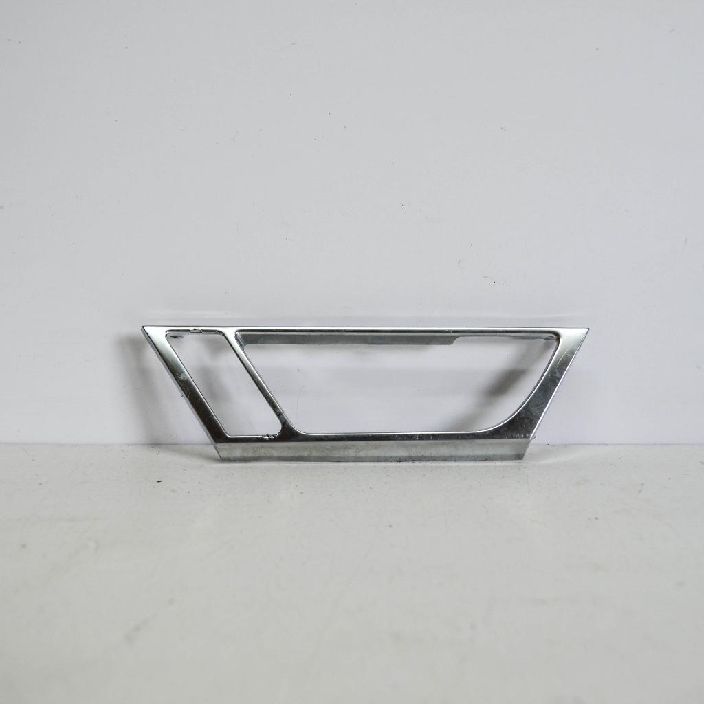 Teilepaket Innenausstattung Audi A6 Avant (4F, C6) 4F0867498 Bild Teilepaket Innenausstattung Audi A6 Avant (4F, C6) 4F0867498