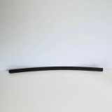 Vordere rechte Türleiste unten VW CADDY III Furgon (2KA, 2KH, 2CA, 2CH) 2.0 SDI 2K0853516C