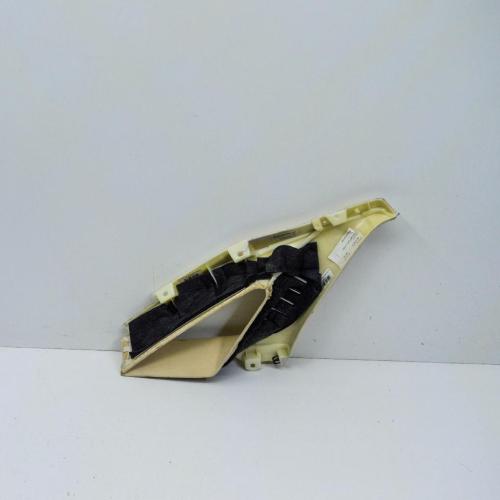 Verkleidung C-Säule rechts Audi A8 (4H) 4H4867242A Bild Verkleidung C-Säule rechts Audi A8 (4H) 4H4867242A