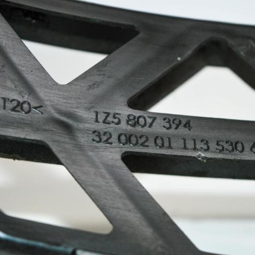 Stoßstangenhalter rechts hinten Skoda Octavia II (1Z) 1Z5807394 Bild Stoßstangenhalter rechts hinten Skoda Octavia II (1Z) 1Z5807394