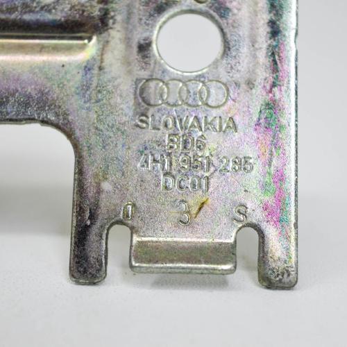 Sonstiges Teil Audi A8 (4H) 4H1951285 Bild Sonstiges Teil Audi A8 (4H) 4H1951285