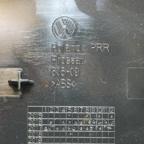 Teilepaket Innenausstattung VW Tiguan II (AD) 6059 Bild Teilepaket Innenausstattung VW Tiguan II (AD) 6059