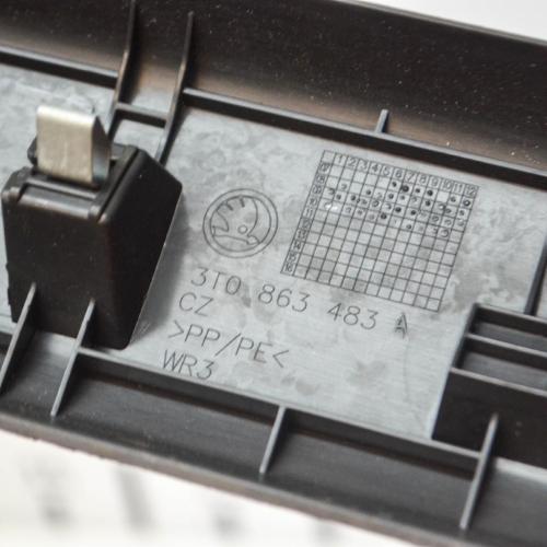 Einstiegleiste links Skoda Superb II (3T) 3T0863483A Bild Einstiegleiste links Skoda Superb II (3T) 3T0863483A