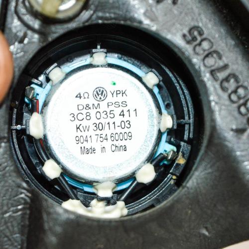 Teilepaket Karosserie VW Passat B6 CC (357) 3C8837993A Bild Teilepaket Karosserie VW Passat B6 CC (357) 3C8837993A