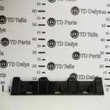 Dekorset VW Tiguan I (5N) 5N0805903