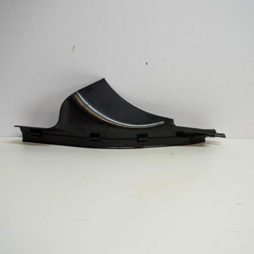 Teilepaket Innenausstattung BMW 5er Touring (E61) 7025010 Bild Teilepaket Innenausstattung BMW 5er Touring (E61) 7025010