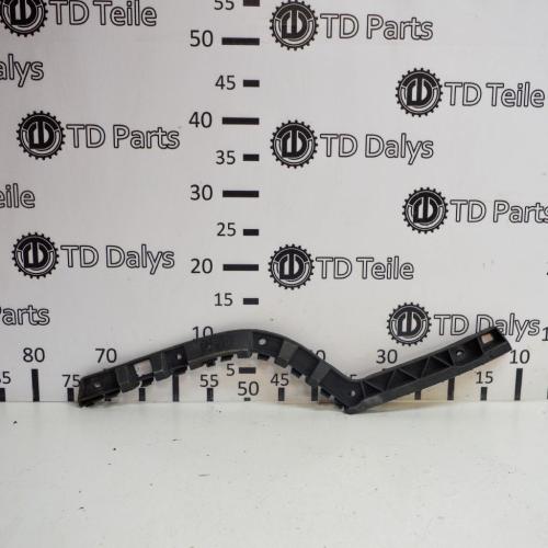 Stoßstangenhalter rechts hinten Skoda Superb II (3T) 3T5807394 Bild Stoßstangenhalter rechts hinten Skoda Superb II (3T) 3T5807394