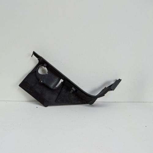 Zierleiste Audi Q7 (4L) 4L1867271D Bild Zierleiste Audi Q7 (4L) 4L1867271D