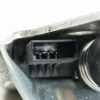 Heckklappenschloss SKODA OCTAVIAII (1Z3) 1.4 TSI 1Z5827501E Bild Heckklappenschloss SKODA OCTAVIAII (1Z3) 1.4 TSI 1Z5827501E