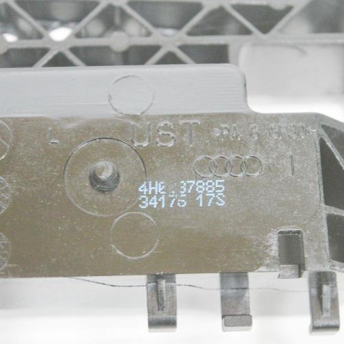 Türgriffrahmen Audi A6 (4G, C7) 4H0837885 Bild Türgriffrahmen Audi A6 (4G, C7) 4H0837885