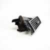 Frischluftgrill AUDI A6 Avant (4F5, C6) 3.0 TDI quattro 4F1820902B Bild Frischluftgrill AUDI A6 Avant (4F5, C6) 3.0 TDI quattro 4F1820902B