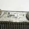Kühlkörper BMW 5 Touring (E61) 520 d 7795878 Bild Kühlkörper BMW 5 Touring (E61) 520 d 7795878