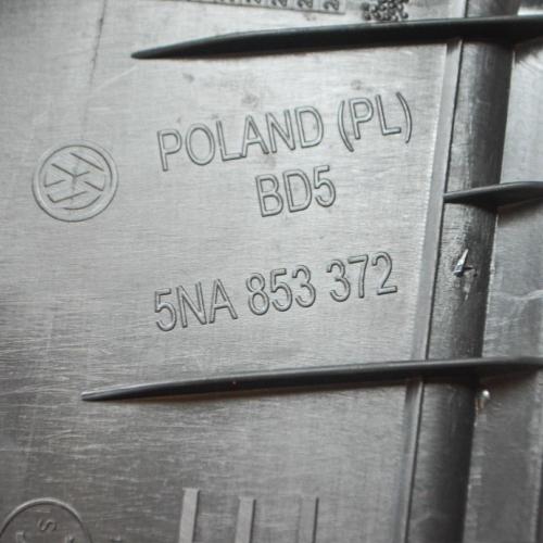 Einstiegleiste rechts VW Tiguan II (AD) 5NA853372 Bild Einstiegleiste rechts VW Tiguan II (AD) 5NA853372