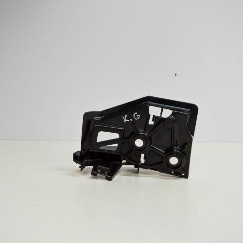 Stoßstangenhalter links hinten VW Tiguan II (AD) 5NA807393A Bild Stoßstangenhalter links hinten VW Tiguan II (AD) 5NA807393A