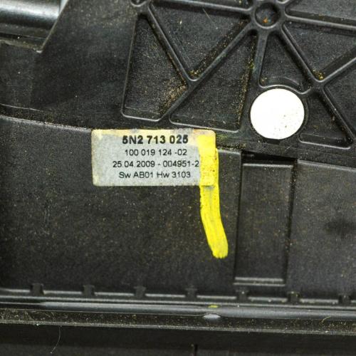 Schalthebel VW Tiguan I (5N) 5N2713025 Bild Schalthebel VW Tiguan I (5N) 5N2713025