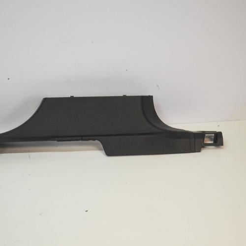 Einstiegleiste rechts VW Tiguan II (AD) 5NA853372 Bild Einstiegleiste rechts VW Tiguan II (AD) 5NA853372