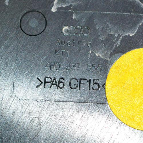 Deckel Sicherungskasten Audi A8 (4H) 4H0937555 Bild Deckel Sicherungskasten Audi A8 (4H) 4H0937555