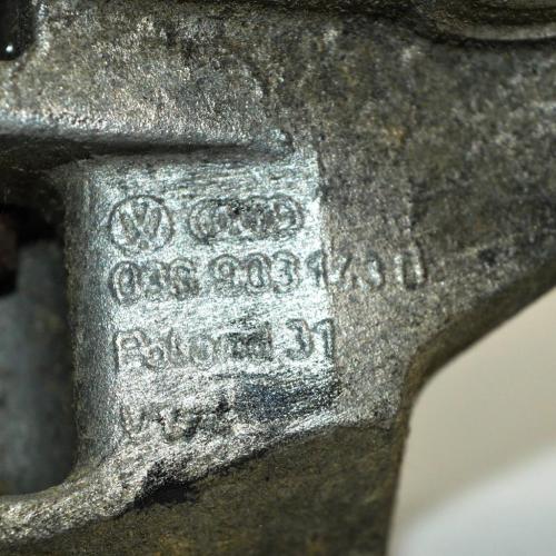 Generatorhalterung VW EOS (1F7, 1F8) 2.0 TDI 16V 03G903143 Bild Generatorhalterung VW EOS (1F7, 1F8) 2.0 TDI 16V 03G903143