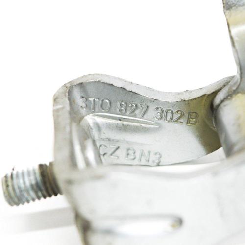 Heckklappenscharnier rechts Skoda Superb II (3T) 3T0827302B Bild Heckklappenscharnier rechts Skoda Superb II (3T) 3T0827302B