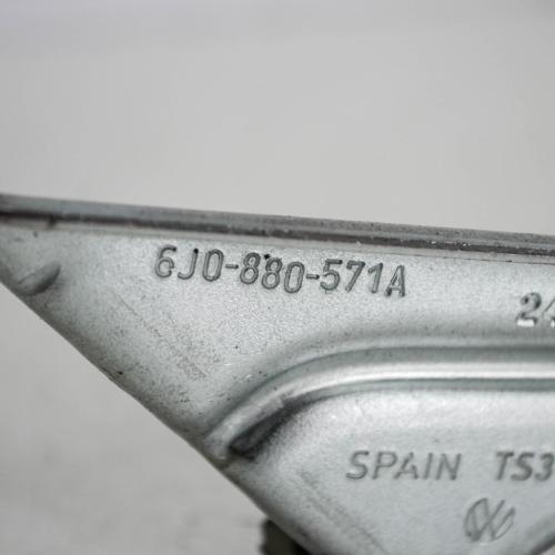 Teilepaket Innenausstattung Seat Ibiza IV (6J) 6J0880571A Bild Teilepaket Innenausstattung Seat Ibiza IV (6J) 6J0880571A