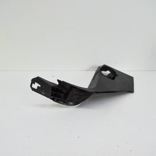 Zierleiste Audi Q7 (4L) 4L1867271D Bild Zierleiste Audi Q7 (4L) 4L1867271D