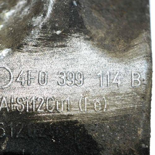 Teilepaket Karosserie Audi A6 Avant (4F, C6) 4F0399114B Bild Teilepaket Karosserie Audi A6 Avant (4F, C6) 4F0399114B